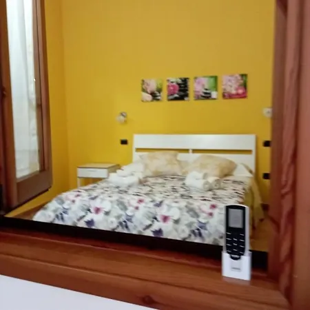 דירה Casa Ludovica A 100 Passi Dal Mare ארבאטקס